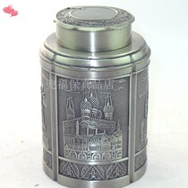 Russian tea tube can crafts tin round castle church pattern Harbin tourist souvenir trumpet