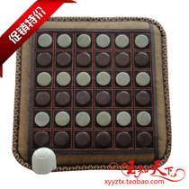 Special Jade cushion heating cushion germanium stone Tomalin warm cushion office heating cushion electric chair cushion A