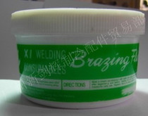 Large bottle of solder powder flux Copper iron solder powder must be used for refrigeration maintenance flux 250g