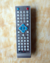 Jinzheng disc recorder DVD-RW03 remote control