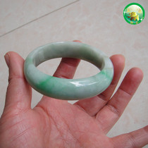 5 5cm day A goods jade bracelet green yellow feat exquisite bracelet Tengchong (Yuxin) brand