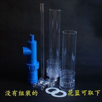 Special price acrylic triple overflow pipe combined upper and lower water pipe 50 60 70 80 100cm Roman column