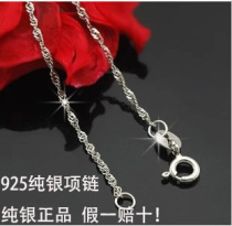 Korea Korean version 925 pure silver necklace female men lovers water polo chain long short section lock bone chain single chain naked chain