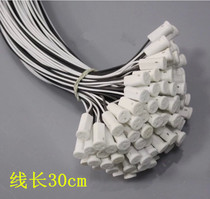 Pin G4 small socket wide matching 12v24v36v110v220v widely used for halogen lamp LED light rutungsten lamp