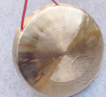Xiaocai gong grinding moon gong Li Yue gong small gong small gong three and a half sentences props