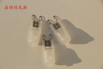 Halogen bulb frosted crystal lamp beads G9 lamp beads 40W 60W warm yellow light high quality G9 lamp beads