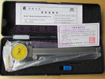 Wholesale Guilin belt table caliper 0-150mm precision 0 02mm table card