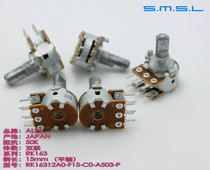 Original Japanese ALPS ALPS Potentiometer 16 Type A50K Double Potentiometer Volume Potentiometer