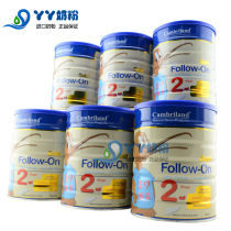 Herbalife milk powder 2-stage imported Cambriland gold box of 6 cans