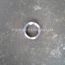 B x series cycloid pin wheel reducer reducer reducer accessories fastening ring sleeve steel collar