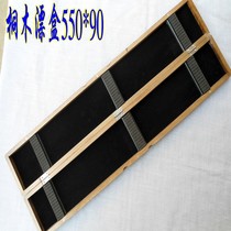 Paulownia floating box floating box floating box floating thick tail floating fishing gear set floating fishing tackle