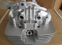 Motorcycle accessories light riding Suzuki storm Prince QS150-B 125A cylinder head assembly original