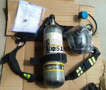 RHZK6 8L SCHMITZ positive pressure air respirator SCHMITZ carbon fiber cylinder SCBA breathing device