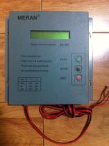 Nortel Digital Announcement DA-260 Tested Mint