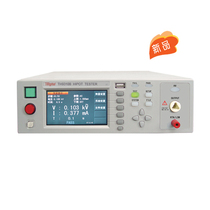 Normal Preferential TH9310B type Electrical Security Regulations Communication Resistance Tester 5KV