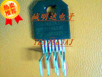 TDA4863AJ TDA4863J TDA4863 of field scanning integrated block
