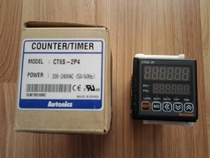 Ottonix AUTONICS Counter CT6S-2P4 (CT6S-2P AC220V) CT6M-2P4