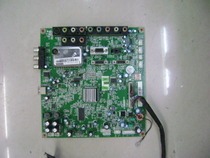Changhong LT42729FX vendor program motherboard JUC7 820 00025066 screen T420HW04