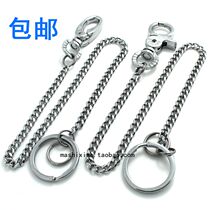 Genuine Boyou Keychain Keychain Men's Waist Hanging Boyou Key ring Keychain