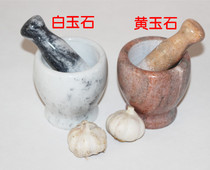 Natural flower color white jade yellow jade stone mortar household international best-selling garlic mash large garlic mortar mash jar