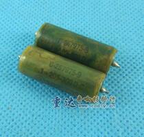 American antique oil-immersed capacitor 0 1UF300V