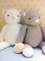 Official website synchronization * Japanese big-name ice cream soft * exclusive Xmas limited limited edition bear