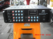 KB170 karaoke power amplifier private room power amplifier conference power amplifier USB SD power amplifier