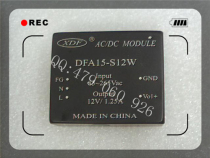 Power module DFA15-S12W XDF Xin Da Fei 15W 220V to 12V AC-DC