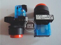 AR22EOR Fuji convex head round button switch AR22E0R-10R G Y W