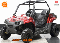 Second Baby Car Line Odes 150UTV farmer car