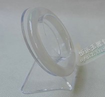 Transparent plastic bracelet bracelet jewelry box display stand