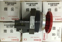 Original IDEC Izumi mushroom head button switch ABN301R ABN