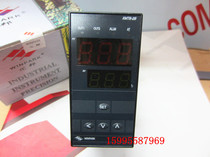 WINPARK Changzhou Huibang temperature control instrument XMTB-2BXMTB-2011-2011103-H