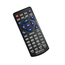 Jinzheng mobile DVD remote control Suoxin Tuobu portable EVD Hisense Changhong DVD TV remote control