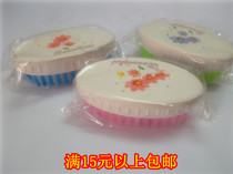 Egg-shaped clothes brush washing brush washing bath basin brush washbasin brush shoe brush 5