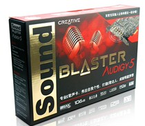 Innovation 7 1 Audigy5 SB1550 sound card PCI-E small motherboard Dual Microphone