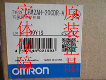 Brand new original Omron CPM2AH-20CDR-A original