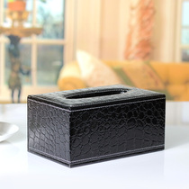 Meishang black crocodile skin tissue box paper box paper box small European household creativity