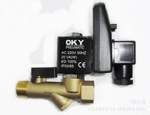 Electronic drain valve Electronic drain 4-point thread OKY TEST PNEUMATIC OKY-A OKY-B