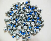 Mountain bike disc brake plate screw hexagon disc brake screw fixed disc brake plate hexagon screw 3 Mao a