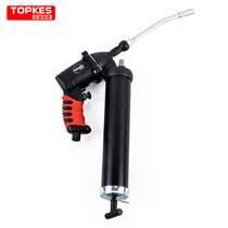 Taiwan Tupcase TPK-400A Single Hair Pneumatic Yellow Oil Gun High Pressure Yellow Oil Gun Grease Lubricator Butter Machine