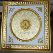 Promotional specials European ceiling light pool ceiling ceiling lamp pool multi-level square light pool Golden Q1