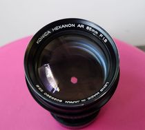Cornikas name mirror: KONICA HEXANON AR 85 1 8
