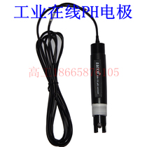 Taiwan IACCO BN-10 PH Electrode BN-9 ORP Probe replaces METTLER BJC PH