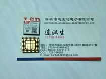 sim800L quad-band LGA package supports LDSMMS