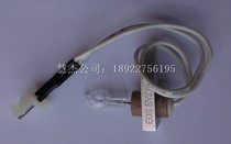 Italy EOS ECHO Innovartis BS200 biochemical lamp 6V10W