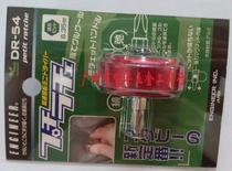 Ultra short shank ratchet type screwdriver DR-54 Japanese engineer ENGINEER ORIGINAL