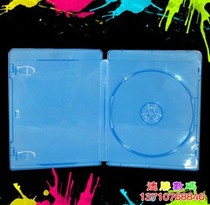Thick Blu-ray box light blue single piece Blu-ray DVD disc box rounded Blu-ray box insert