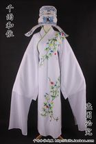 New little raw clothes Liang Zhu He Wenxiu Xiaosheng Guan Yue Opera Costume Yue Opera Costumes Opera Costumes 420 Number of white