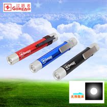 Passer B3 mini bright LED flashlight medical pen light 7 battery light pupil light white mini Portable